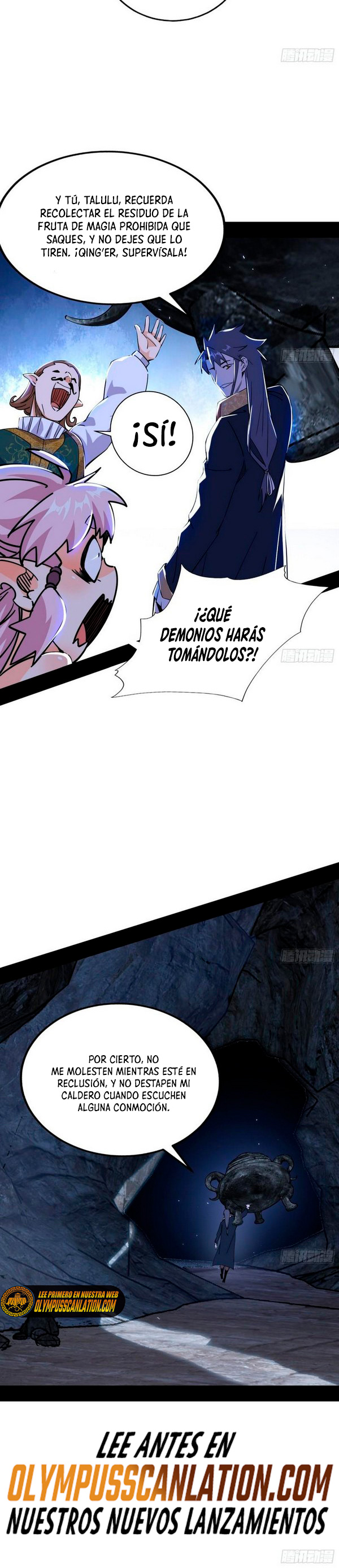 Soy un Dios Maligno Capitulo 248.1 página 13