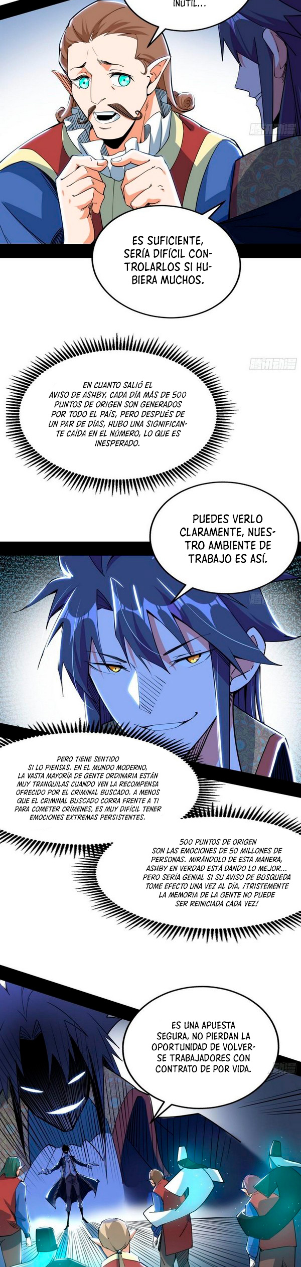 Soy un Dios Maligno Capitulo 248.1 página 4