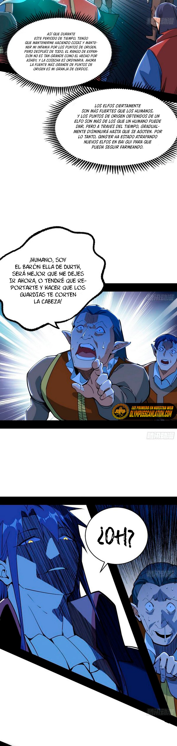 Soy un Dios Maligno Capitulo 248.1 página 5