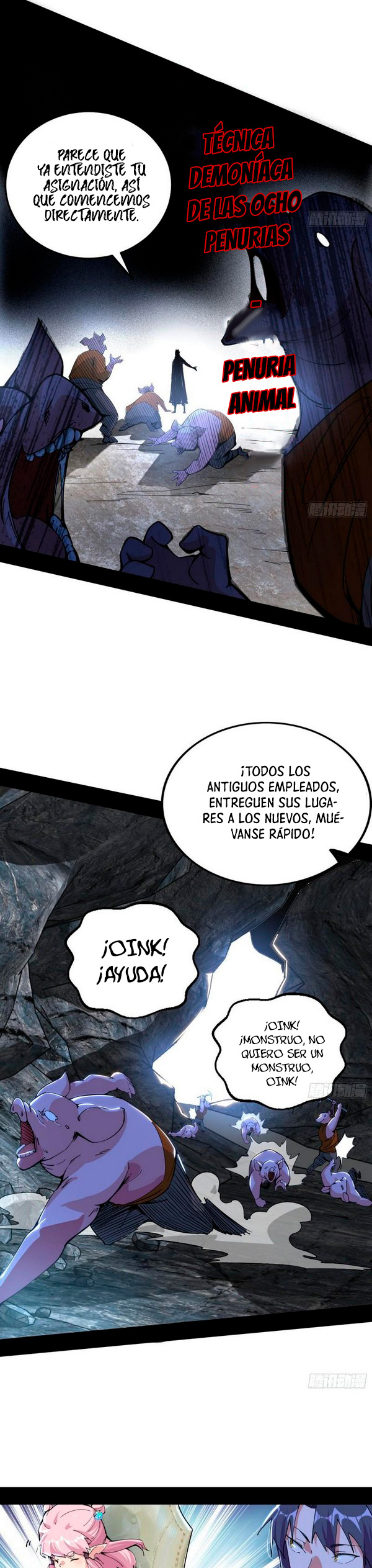 Soy un Dios Maligno Capitulo 248.1 página 6