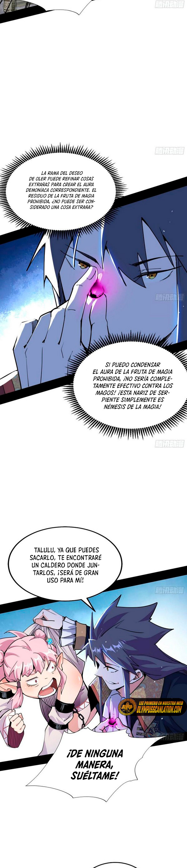 Soy un Dios Maligno Capitulo 248.1 página 9