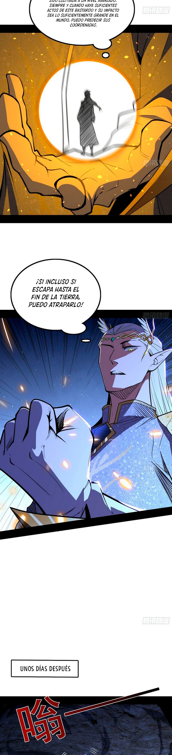 Soy un Dios Maligno Capitulo 248.2 página 10