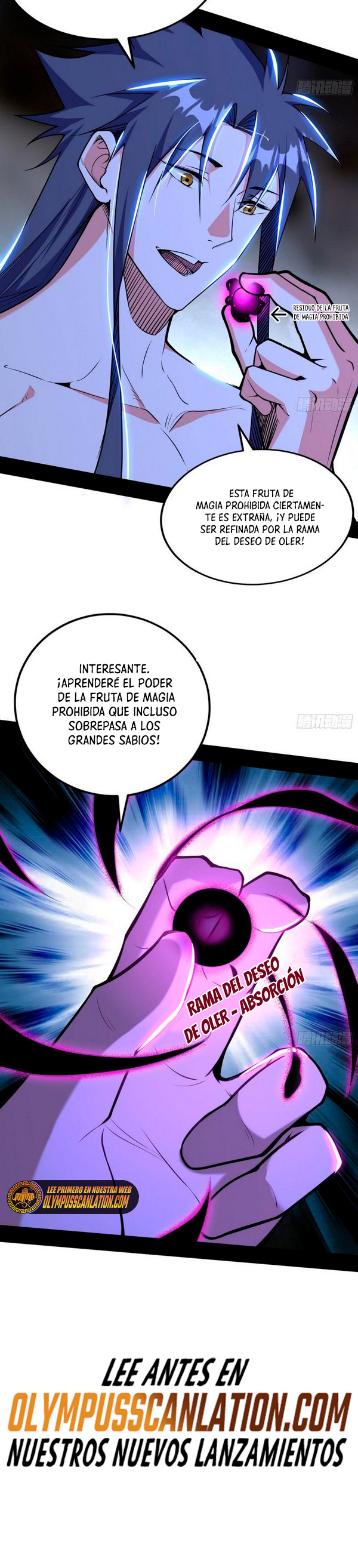 Soy un Dios Maligno Capitulo 248.2 página 14