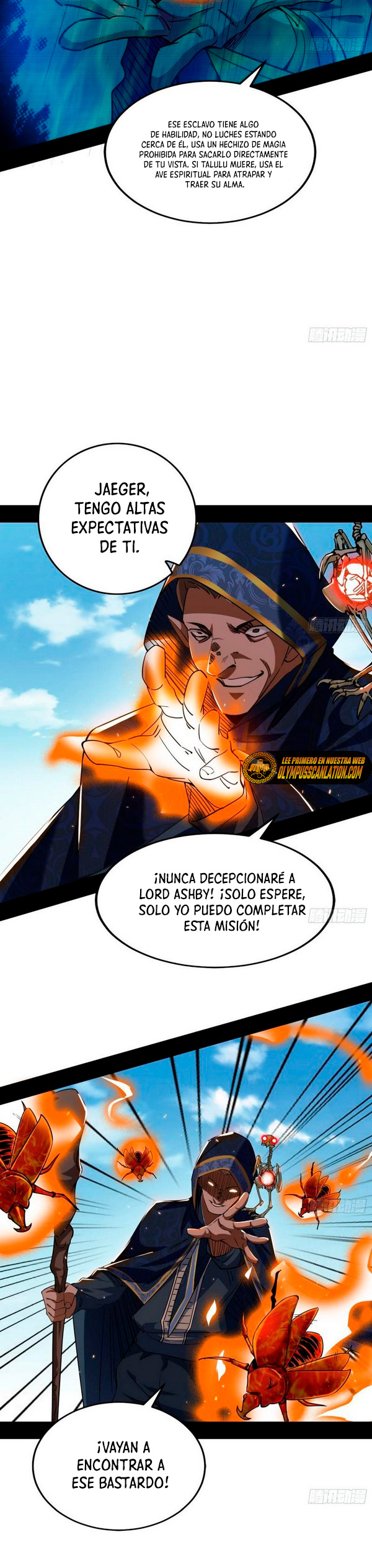 Soy un Dios Maligno Capitulo 249.1 página 5