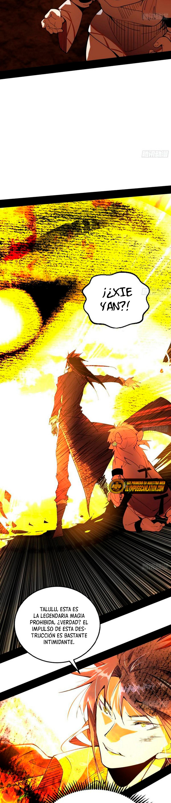 Soy un Dios Maligno Capitulo 249.2 página 11