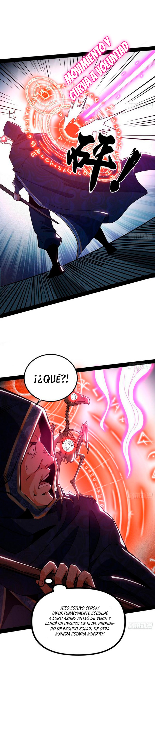 Soy un Dios Maligno Capitulo 250.1 página 14