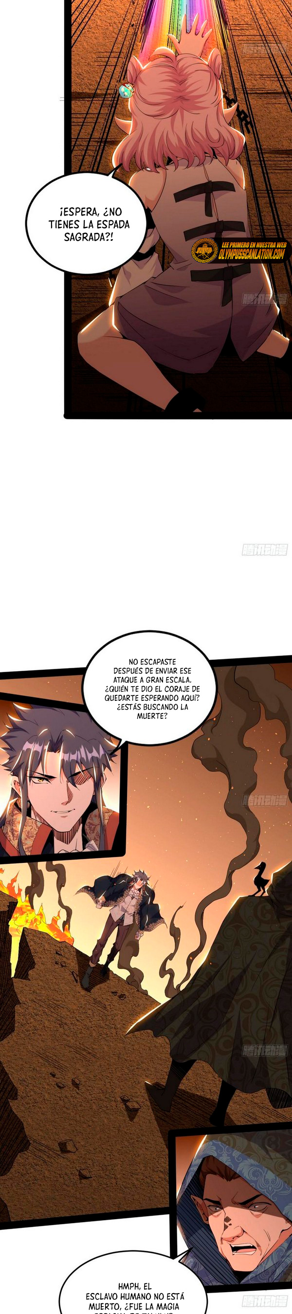 Soy un Dios Maligno Capitulo 250.1 página 7