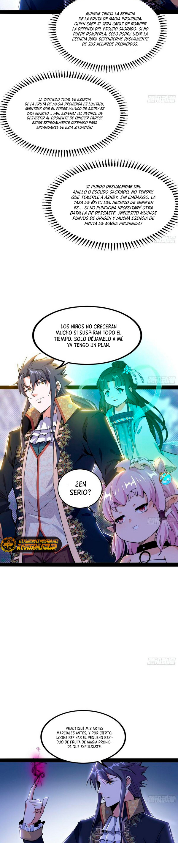 Soy un Dios Maligno Capitulo 250.2 página 12