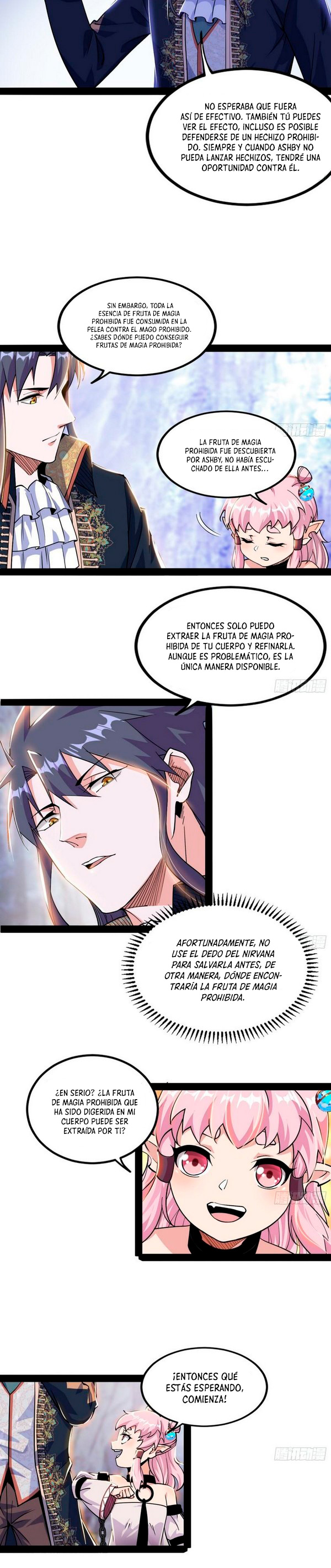 Soy un Dios Maligno Capitulo 250.2 página 13