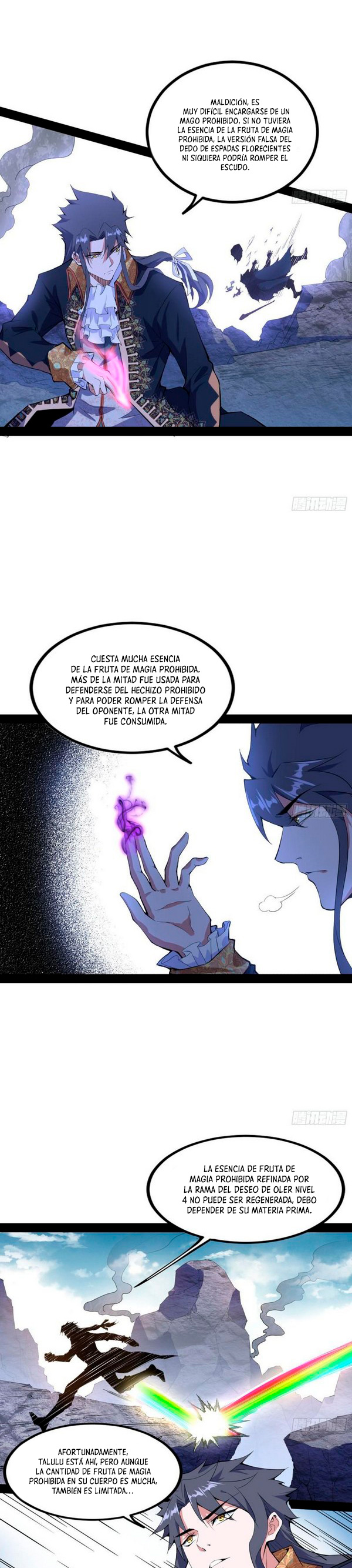 Soy un Dios Maligno Capitulo 250.2 página 4