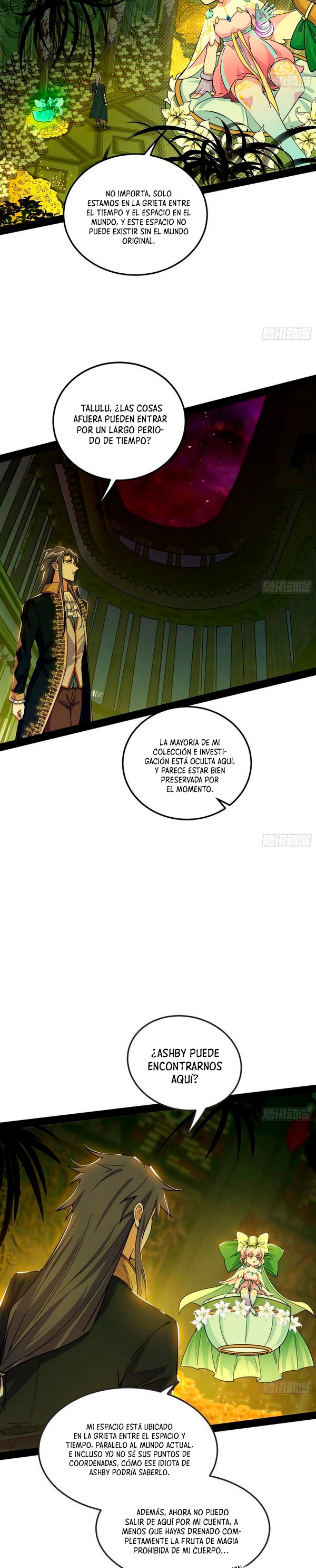Soy un Dios Maligno Capitulo 251.1 página 11