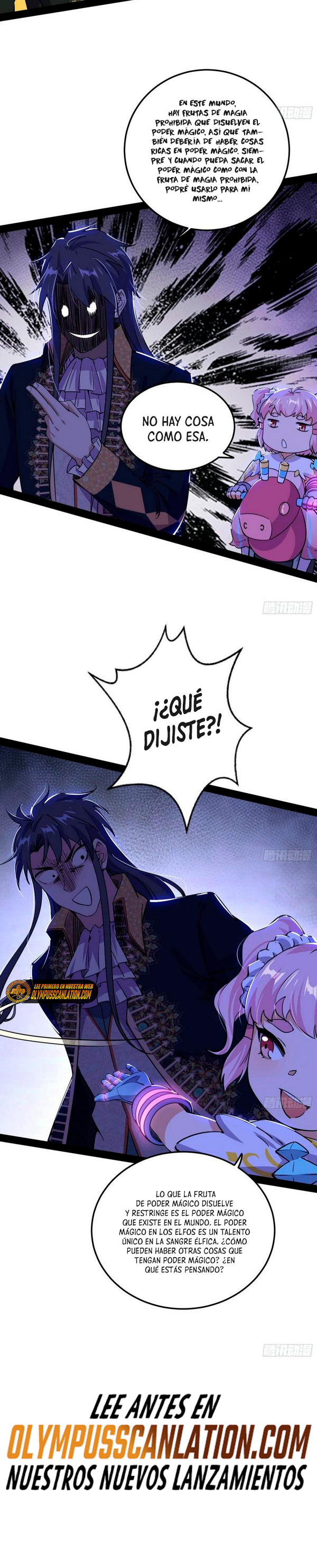 Soy un Dios Maligno Capitulo 251.1 página 14