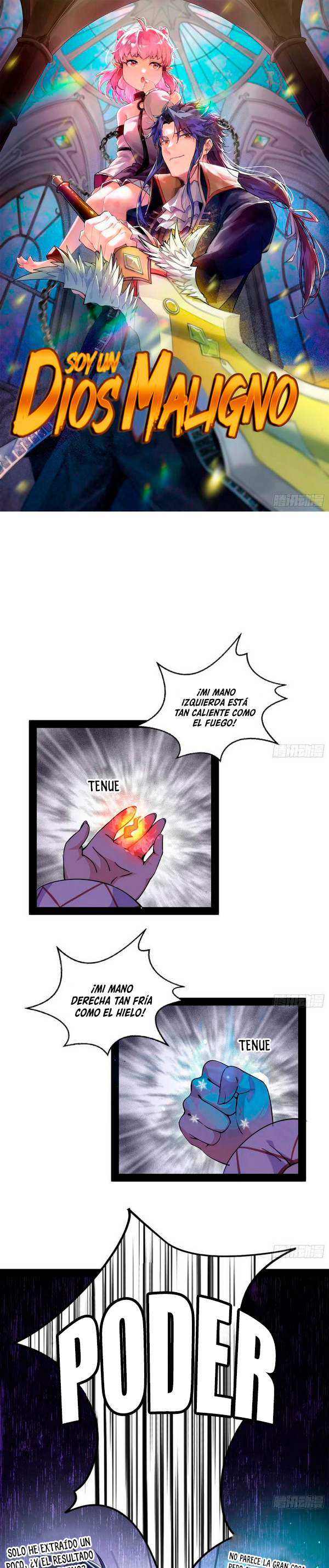 Soy un Dios Maligno Capitulo 251.1 página 3