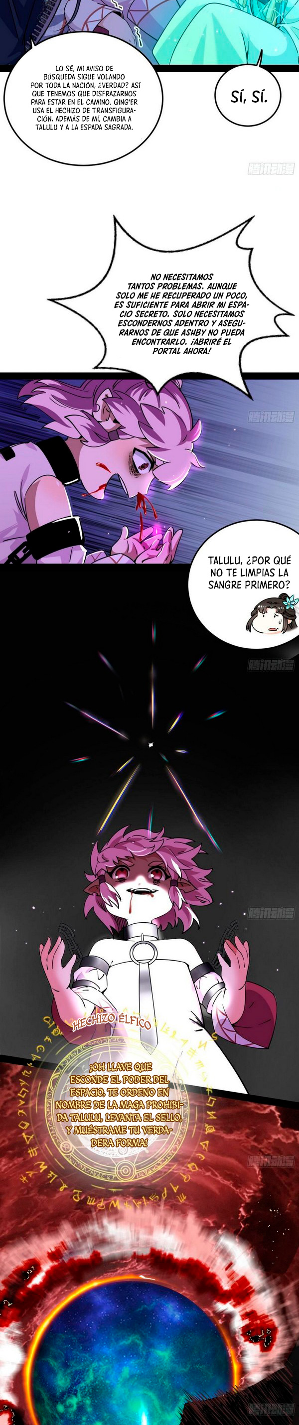 Soy un Dios Maligno Capitulo 251.1 página 5