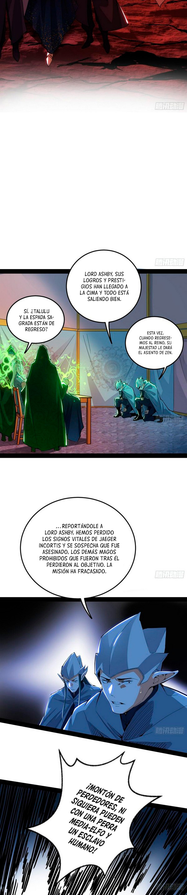 Soy un Dios Maligno Capitulo 251.2 página 11
