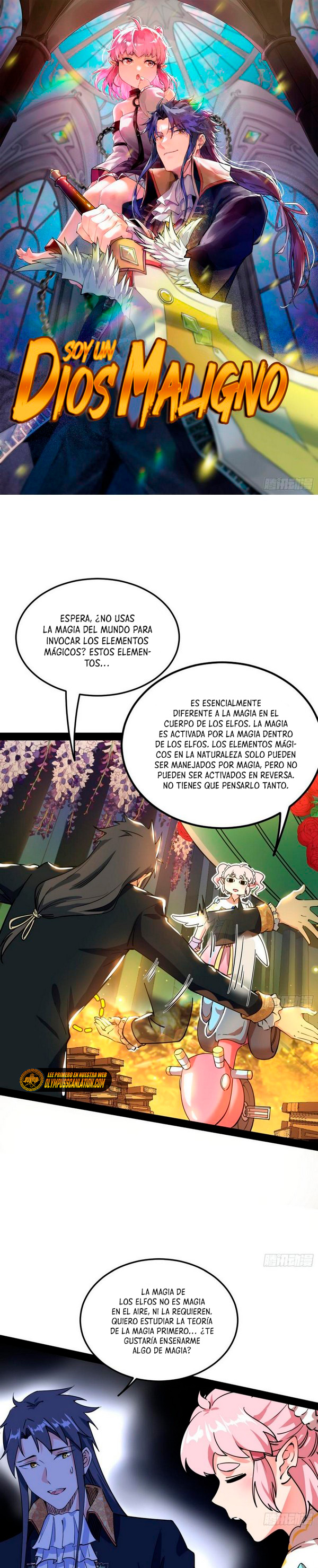 Soy un Dios Maligno Capitulo 251.2 página 3