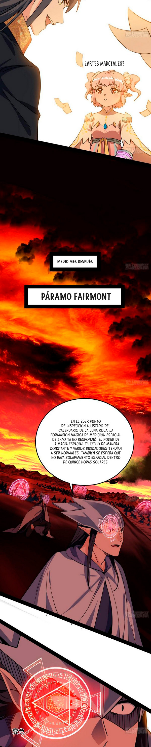 Soy un Dios Maligno Capitulo 251.2 página 6