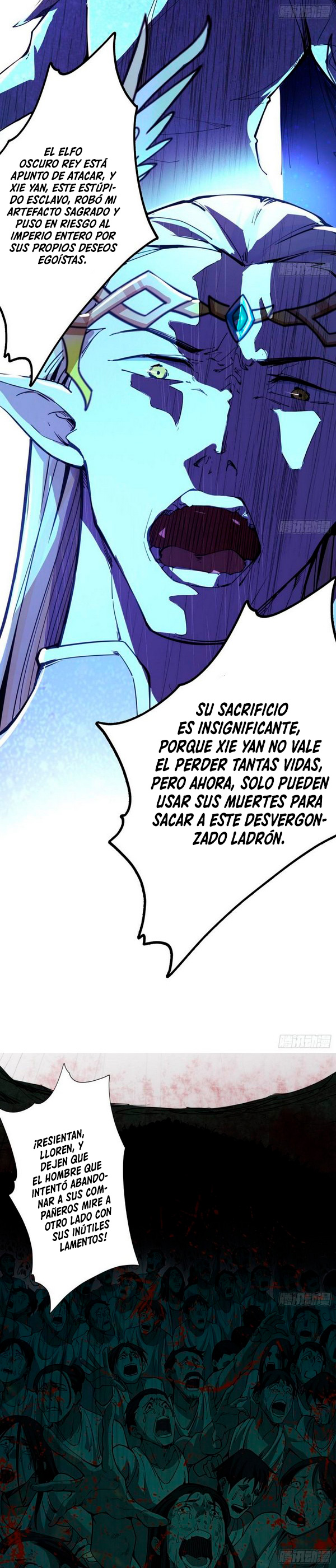 Soy un Dios Maligno Capitulo 252.1 página 6