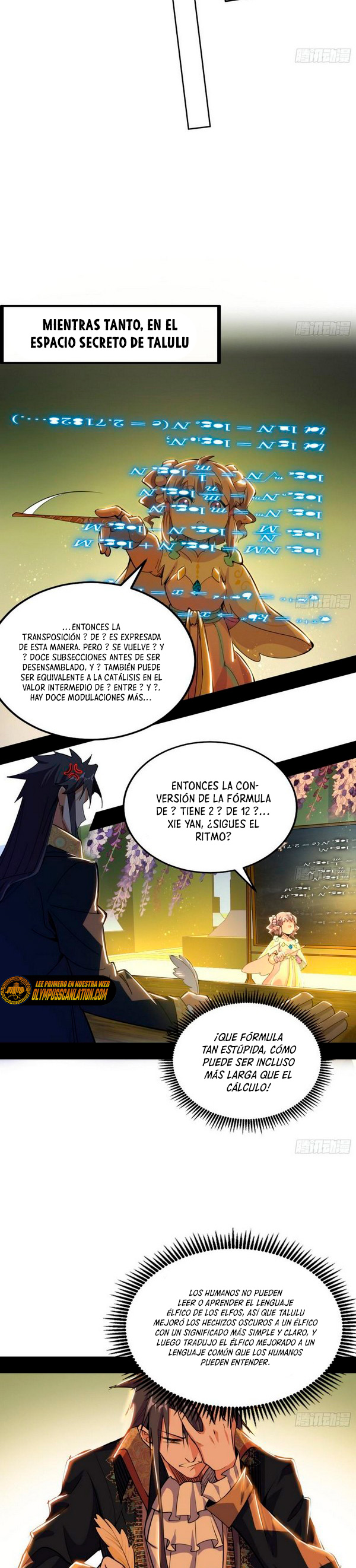 Soy un Dios Maligno Capitulo 252.1 página 8
