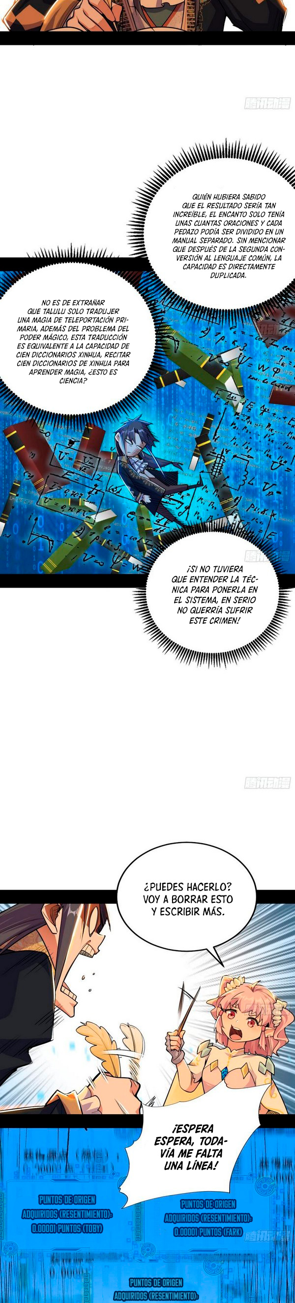 Soy un Dios Maligno Capitulo 252.1 página 9