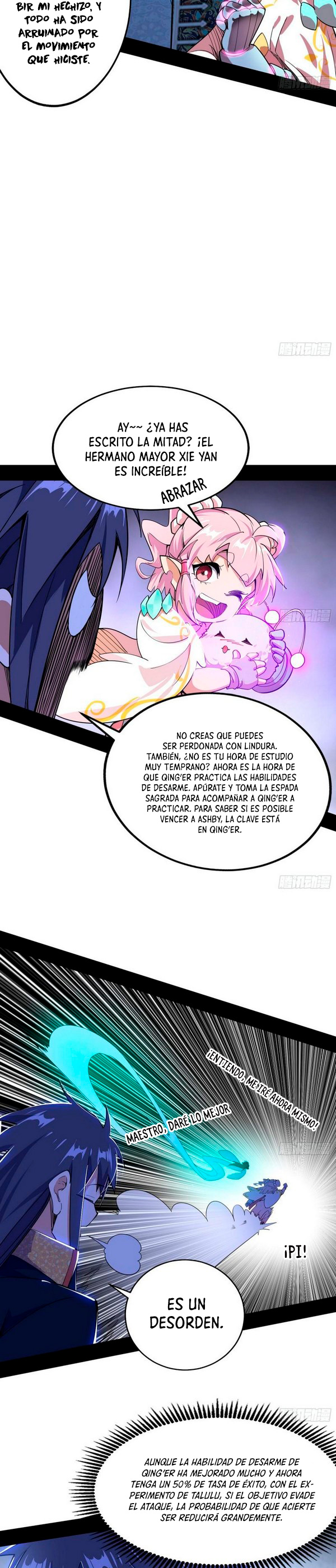 Soy un Dios Maligno Capitulo 252.2 página 11