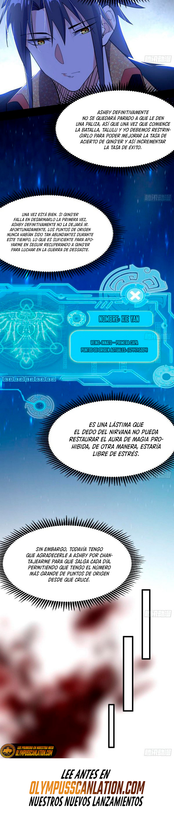 Soy un Dios Maligno Capitulo 252.2 página 12