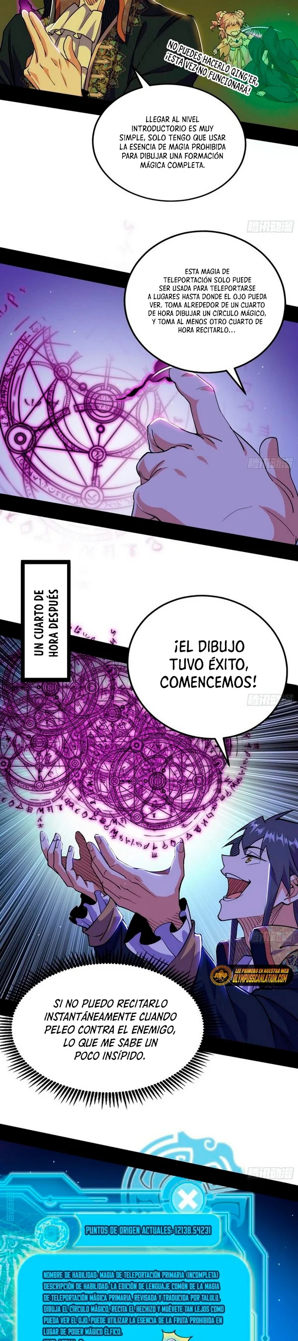 Soy un Dios Maligno Capitulo 253.1 página 12