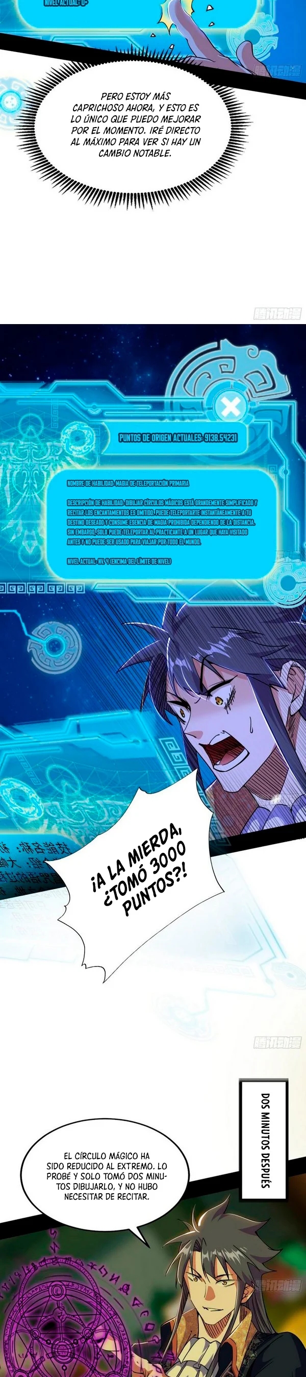 Soy un Dios Maligno Capitulo 253.1 página 13