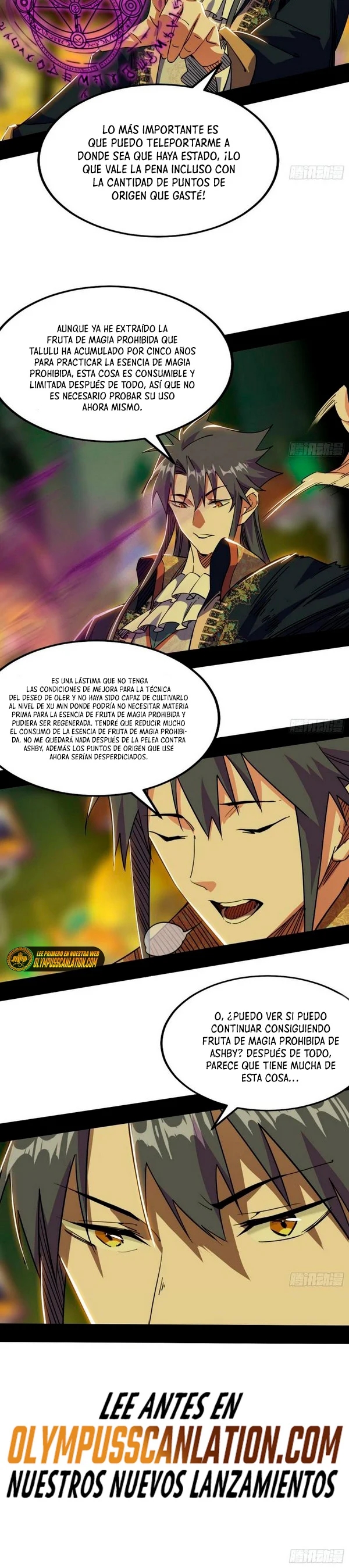 Soy un Dios Maligno Capitulo 253.1 página 14