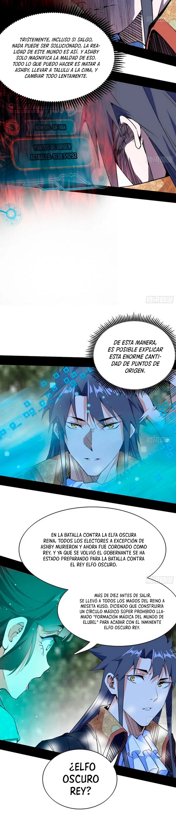 Soy un Dios Maligno Capitulo 253.2 página 11