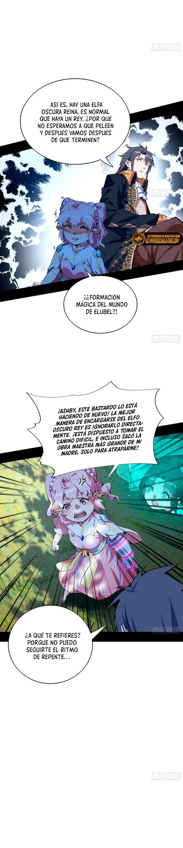 Soy un Dios Maligno Capitulo 253.2 página 12