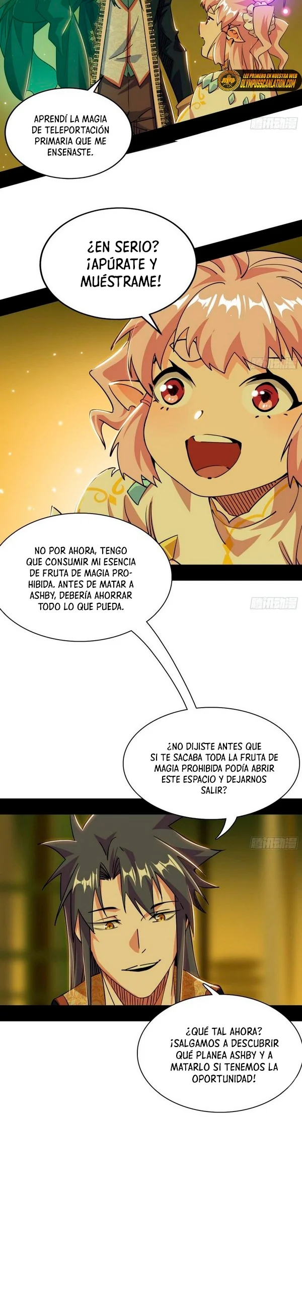 Soy un Dios Maligno Capitulo 253.2 página 4