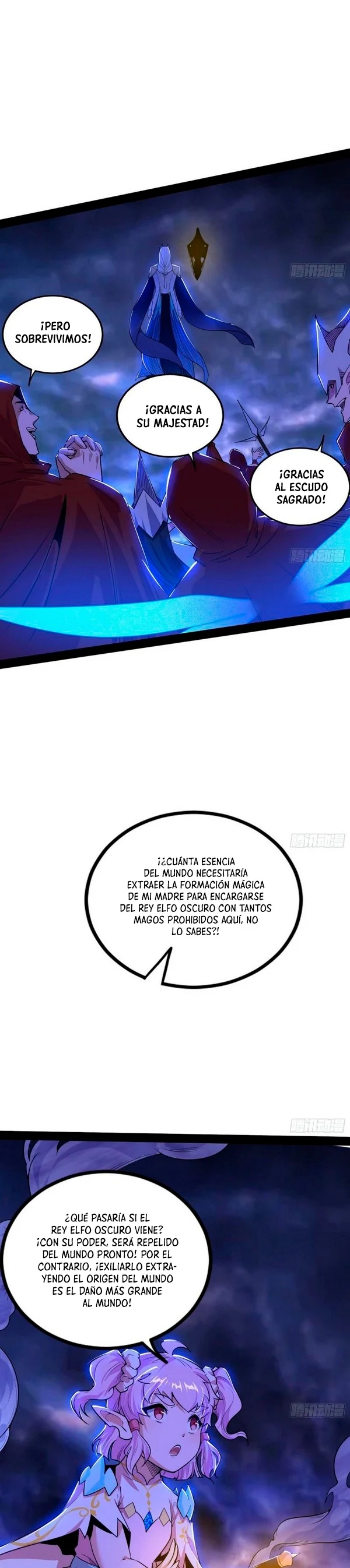 Soy un Dios Maligno Capitulo 254.2 página 14