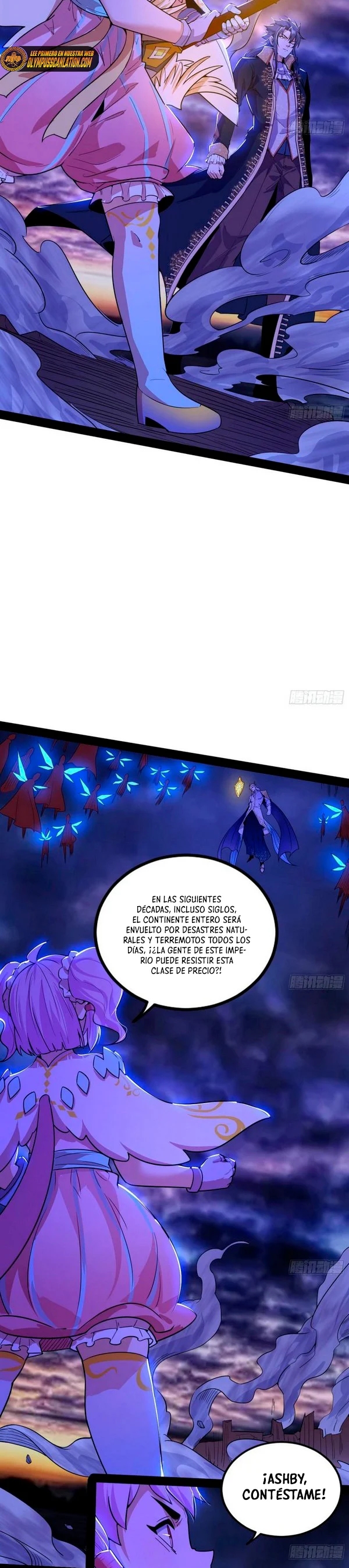 Soy un Dios Maligno Capitulo 254.2 página 15