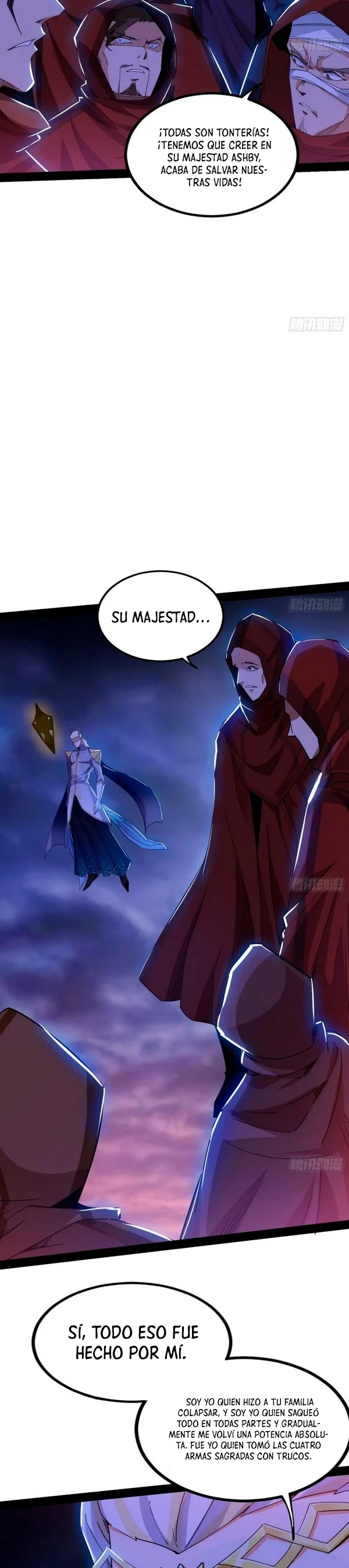 Soy un Dios Maligno Capitulo 254.2 página 19