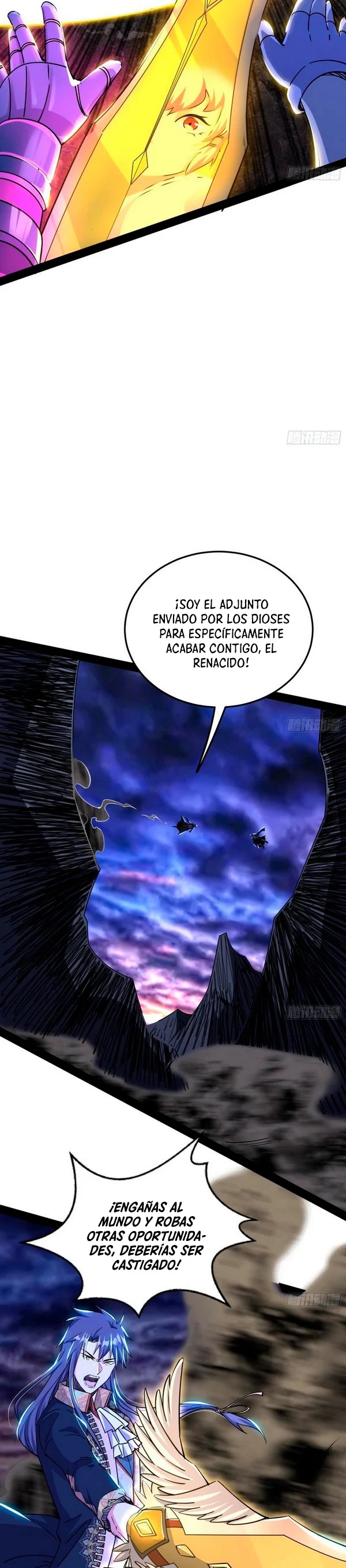 Soy un Dios Maligno Capitulo 255.2 página 6