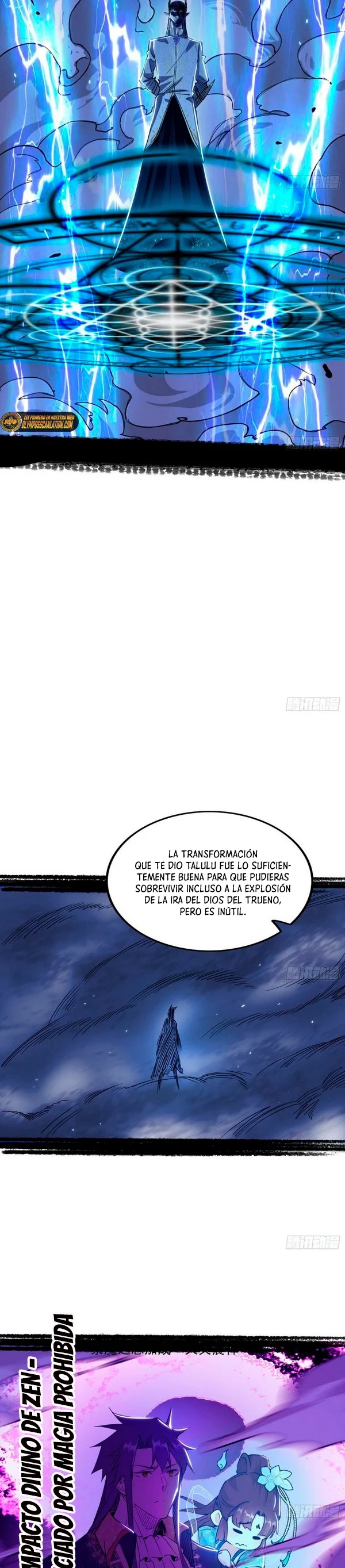 Soy un Dios Maligno Capitulo 256.1 página 15