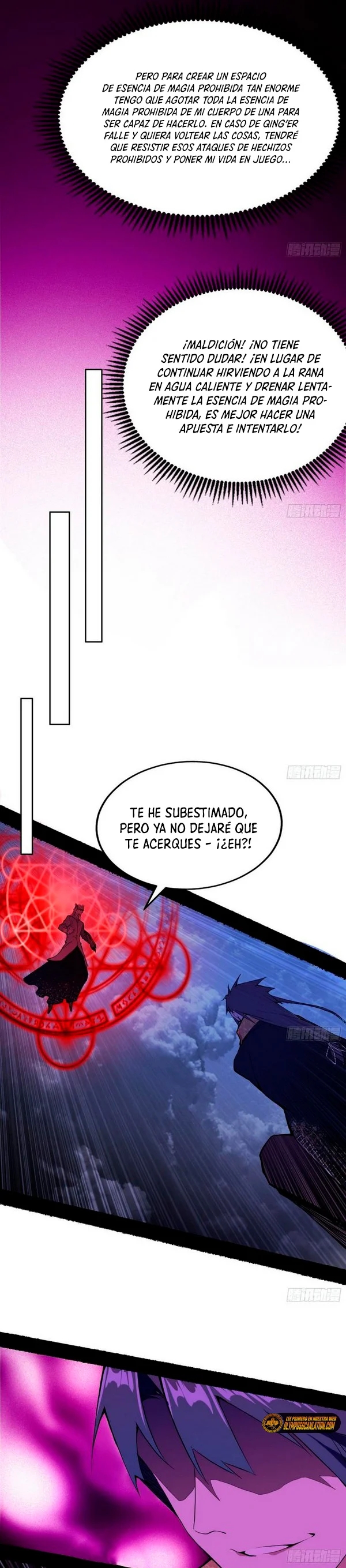 Soy un Dios Maligno Capitulo 256.2 página 12