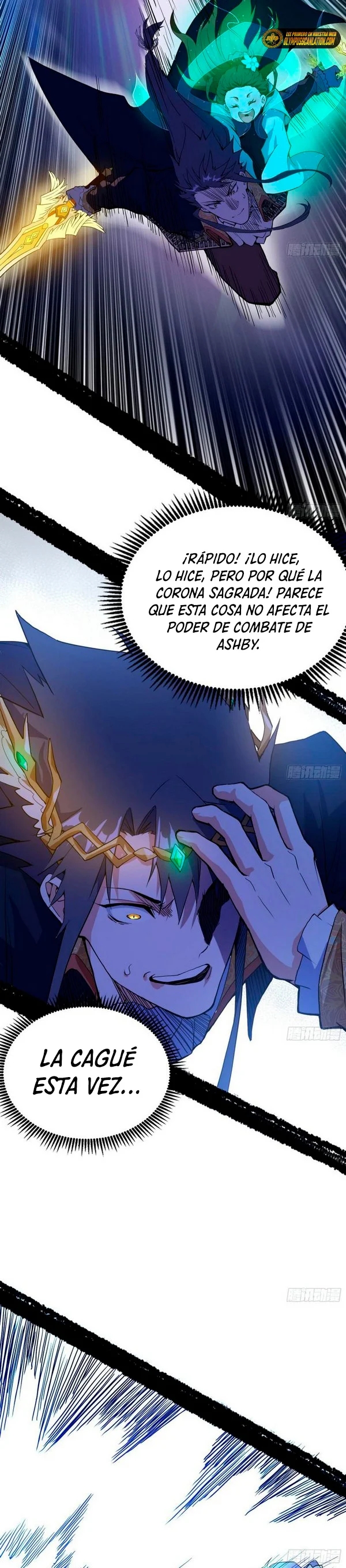 Soy un Dios Maligno Capitulo 256.2 página 16