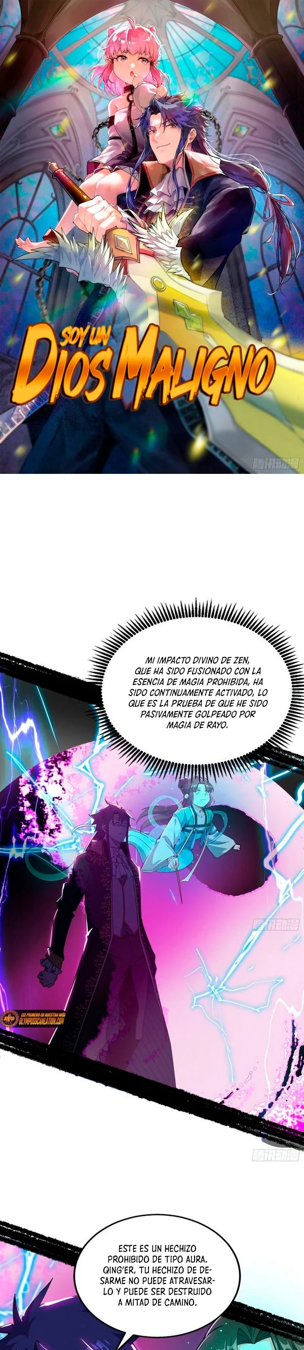 Soy un Dios Maligno Capitulo 256.2 página 3