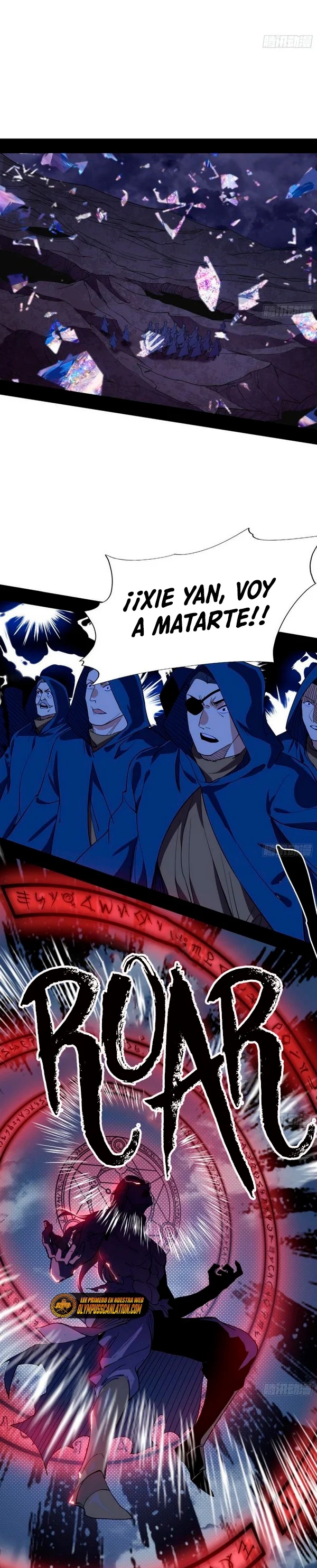 Soy un Dios Maligno Capitulo 257.1 página 5