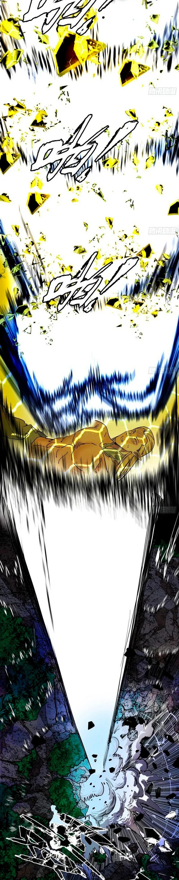 Soy un Dios Maligno Capitulo 257.2 página 4