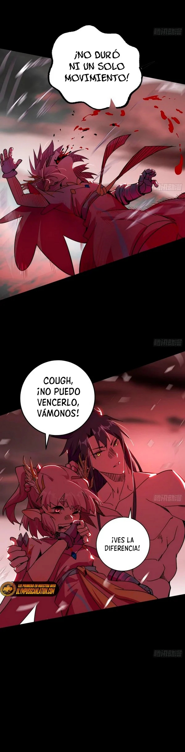Soy un Dios Maligno Capitulo 258.1 página 16