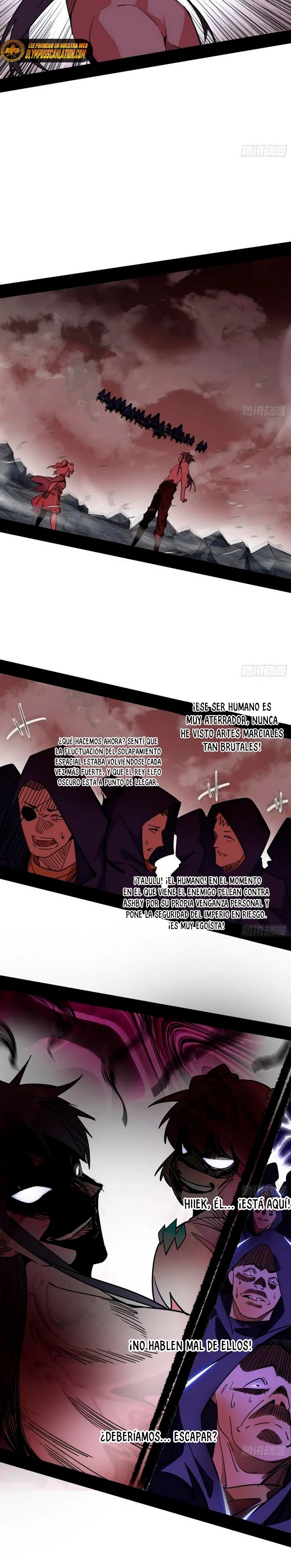 Soy un Dios Maligno Capitulo 258.1 página 5