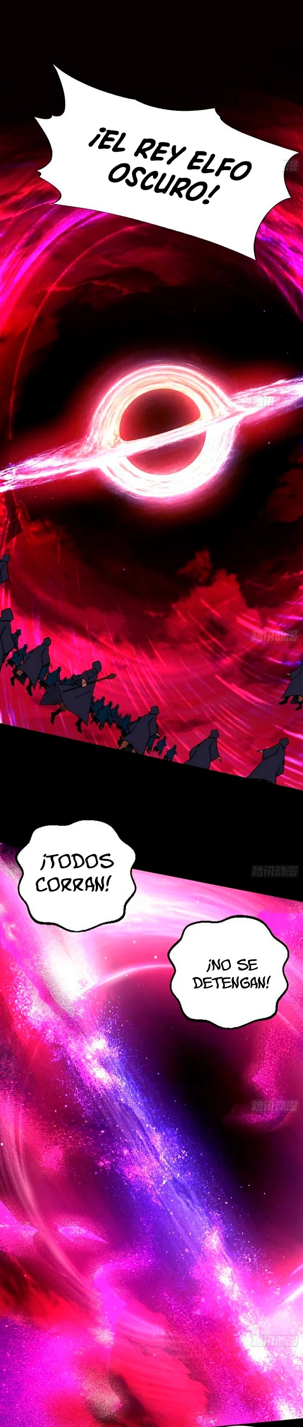 Soy un Dios Maligno Capitulo 258.1 página 7