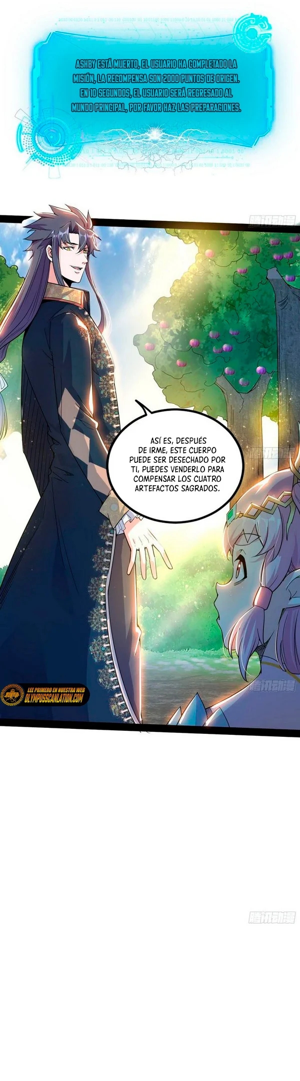Soy un Dios Maligno Capitulo 259.1 página 13
