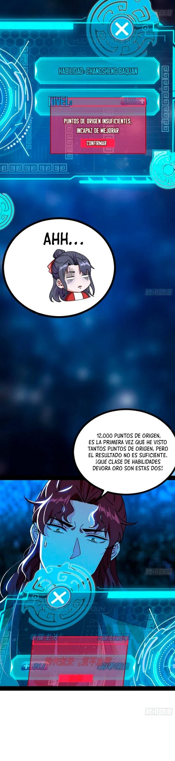 Soy un Dios Maligno Capitulo 259.1 página 18