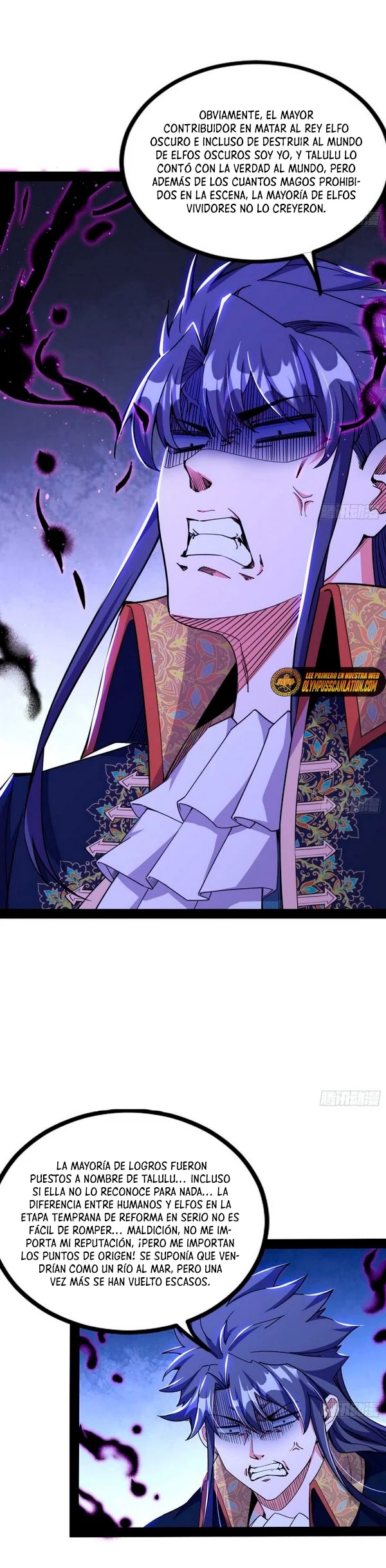 Soy un Dios Maligno Capitulo 259.1 página 5