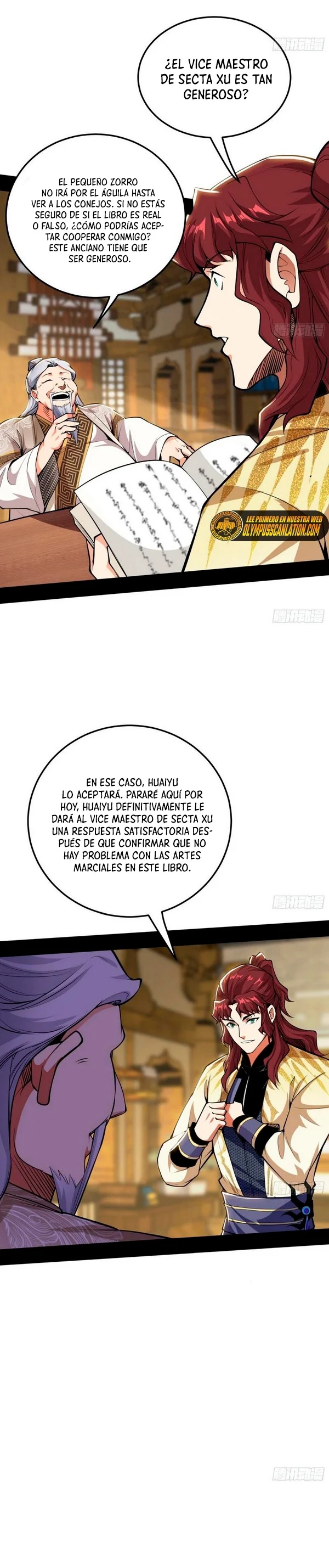 Soy un Dios Maligno Capitulo 260.1 página 12