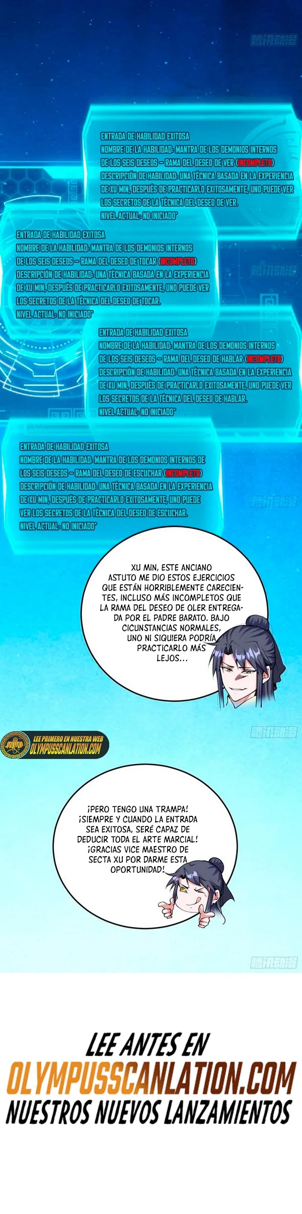 Soy un Dios Maligno Capitulo 260.1 página 16